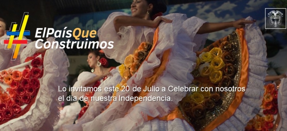 Embajada de Colombia en Ghana conmemora el día de la independencia con un suplemento literario